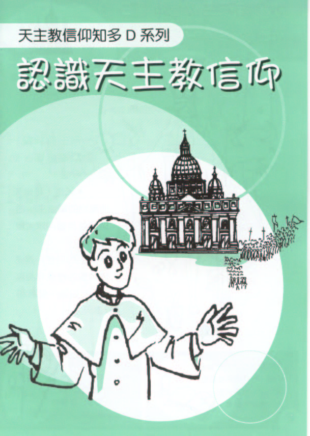 �{�ѤѥD�ЫH��